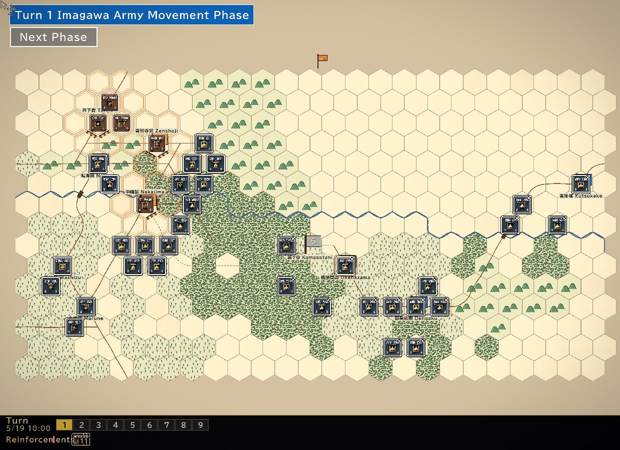 In-game screenshot, turn 1 (English interface)